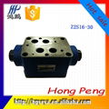 Z2S10-1-20B hydraulic system pressure valve, two-way hydraulic solenoid valve 3