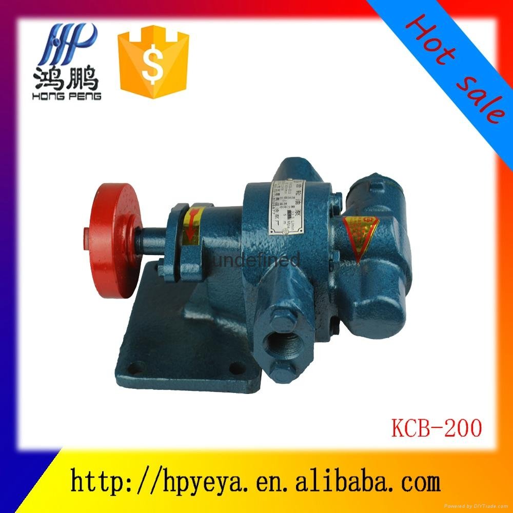 KCB high temperature self-priming pump, diesel engine lubrication booster pump 2