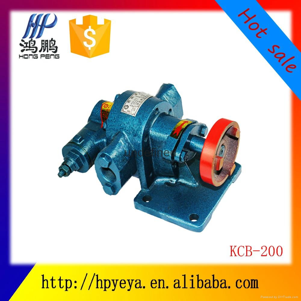 KCB high temperature self-priming pump, diesel engine lubrication booster pump 3