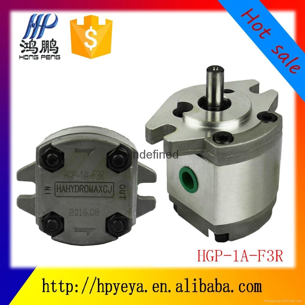 Foshan high-pressure miniature small displacement gear pump HGP-1A-F1R F2R F3R  3