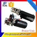 Power unit manual / electric oil pump 220V 24V 12V