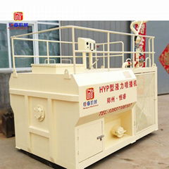 Hydrolic Spraying Machine