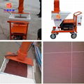 Mortar Spraying Machine 3