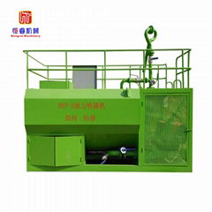 HY3 Hydroseeding Machine