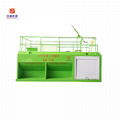 Grass Seed Spraying Hydroseeding Machine 1