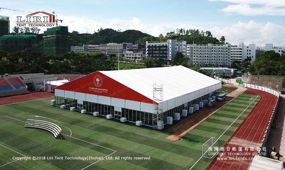 Outdoor Event Tent for Graduation Ceremony from Liri Tent