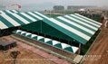 Outdoor Semi-permanent Football Stadium Tent for Sale 2