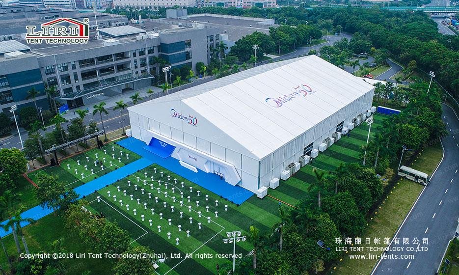 20x25m Temporary Corporate Anniversary Celebration Marquee Tent