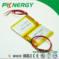 3.7V Lithium Polymer Rechargeable Batteries 303040 300mAh Lipo Battery 2