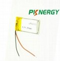 lithium polymer battery 502030 rechargeable 3.7v 250mah Batteries cells for smar 1