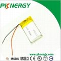 lithium polymer battery 502030 rechargeable 3.7v 250mah Batteries cells for smar 4