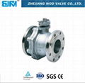 Flanged stainless steel ball valve 2