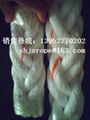 polypropylene monofilament rope