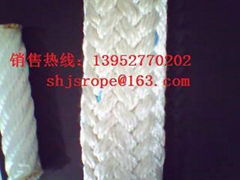 polypropylene multifilament rope