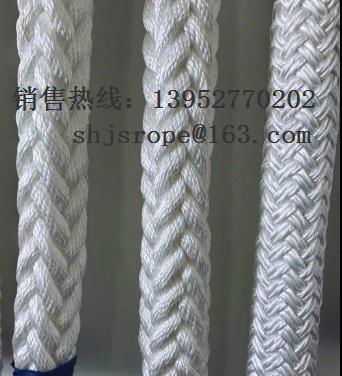 Polyester&Nylon double braided rope 2