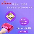 UVLED燈珠廠家訂製直供批發點麵線光源紫外UVLED燈珠