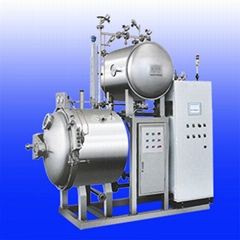 Zhucheng Fengsheng Machinery Co., Ltd. Zhucheng Fengsheng Machinery Co., Ltd.