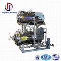 Water bath steam heat horizontal type