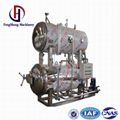 Water bath steam heat horizontal type sterilization 2