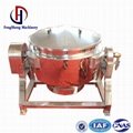 Salad dressing steam jacketed kettle with agitator 2