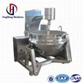 Salad dressing steam jacketed kettle with agitator 4
