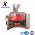 Salad dressing steam jacketed kettle with agitator 5