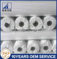 PP nonwoven fabric 2