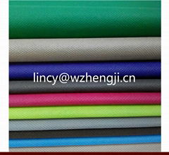 China high quality PP spunbond nonwoven fabric