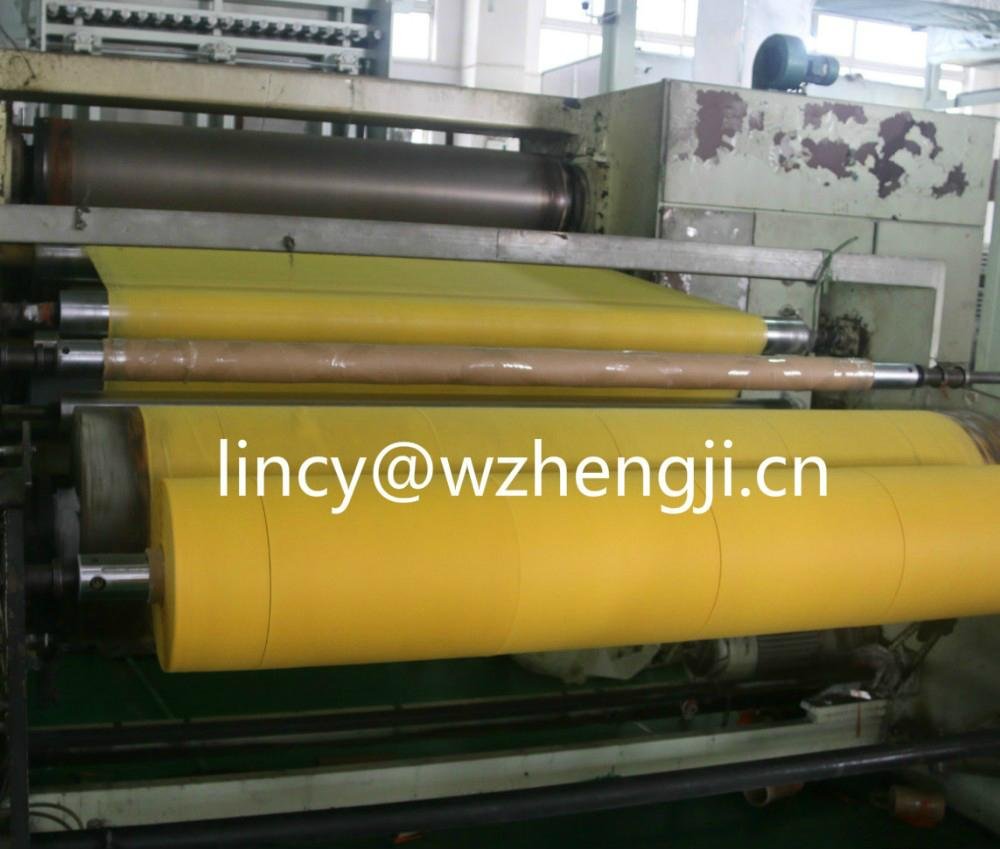 China high quality PP spunbond nonwoven fabric 5