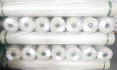 China wholesale non woven fabric used for disposable pillow cover