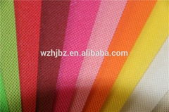 100% PP spunbond nonwoven fabric