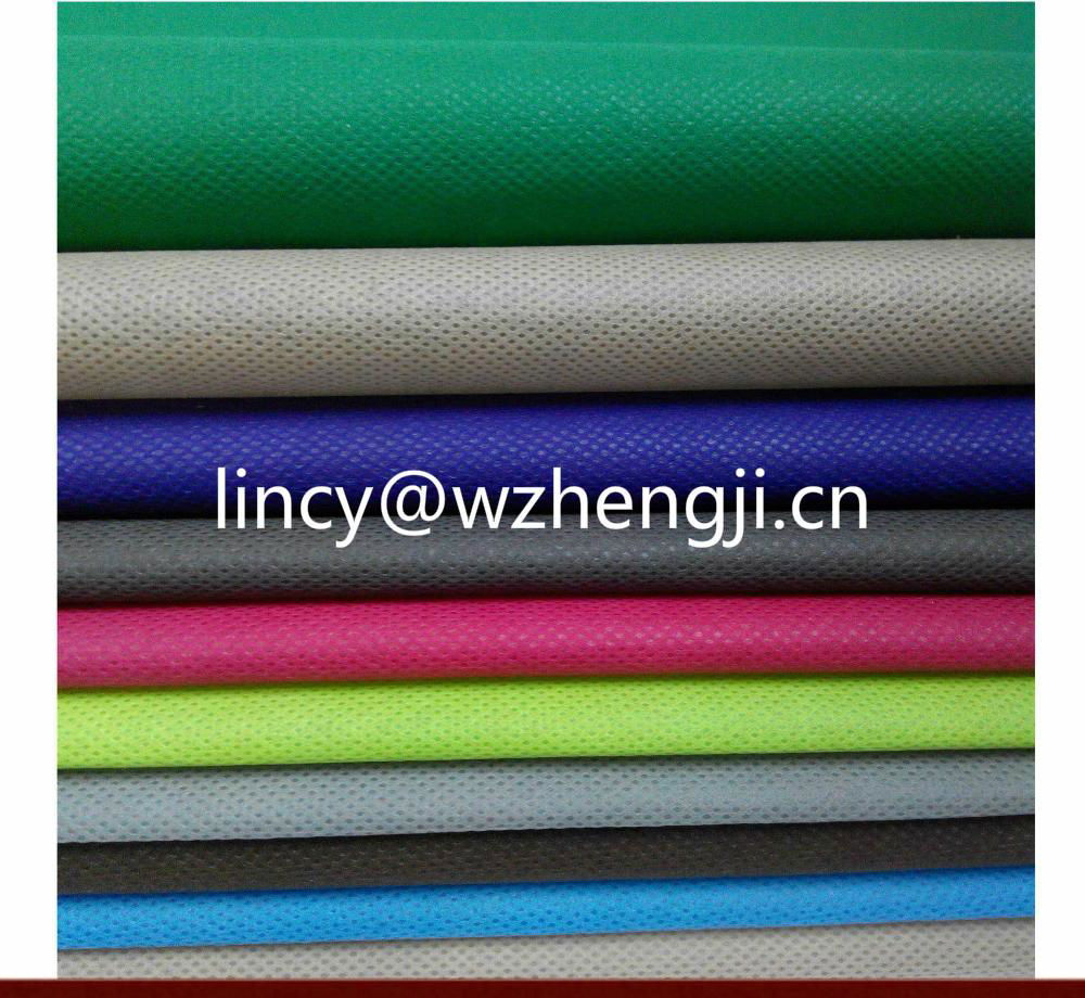 factory price PP spunbond nonwoven fabric for packing 5