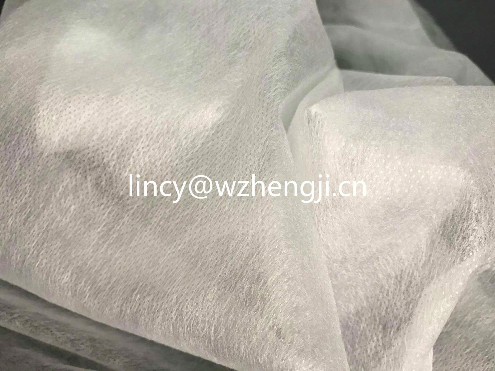 Best Quality Agricultural Crop Cover Polypropylene nonwoven Fabric 2
