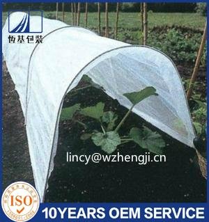 3% UV Resistance Ss PP Spunbonded Non Woven Fabric for Agriculture 5