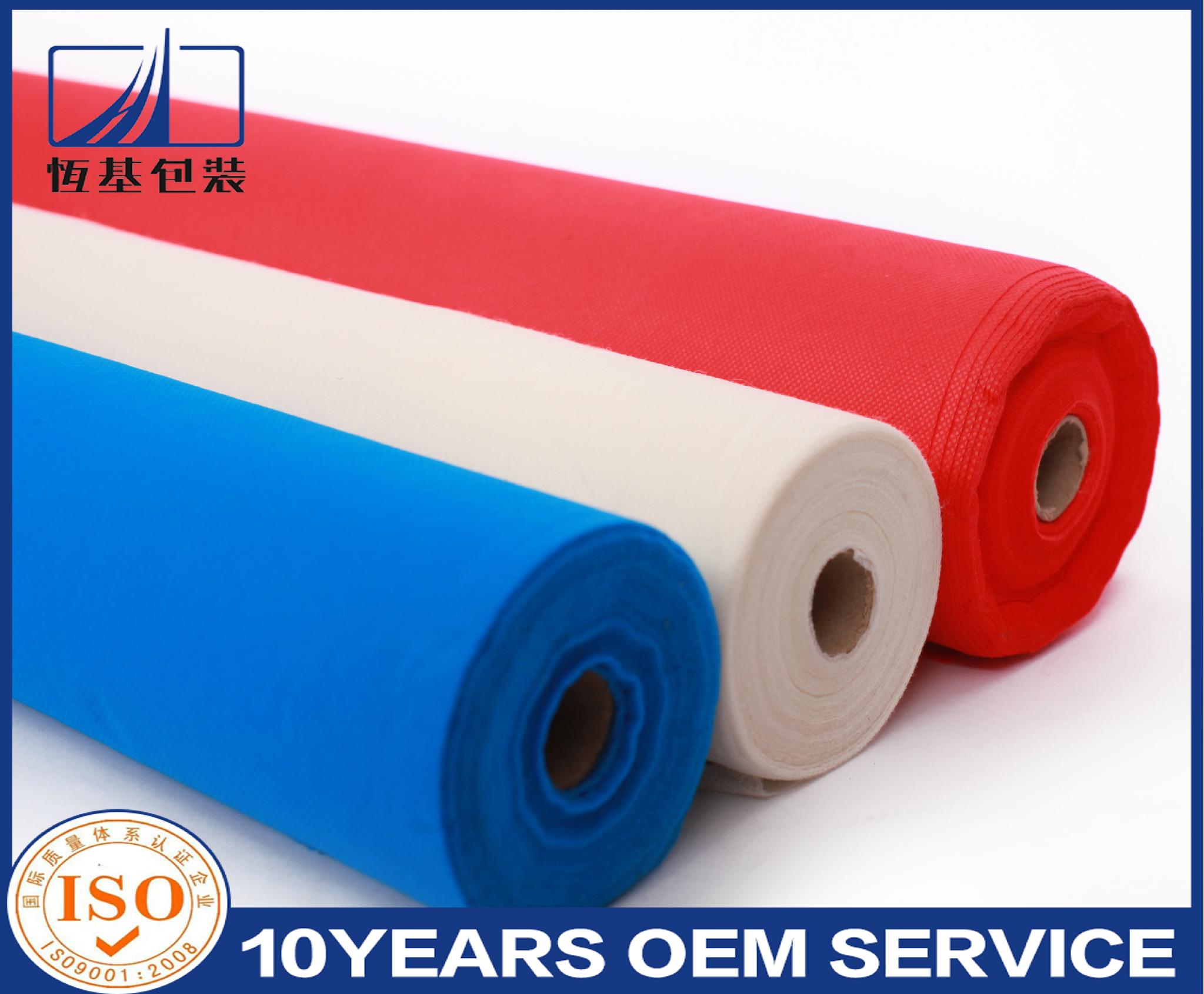 Nonwoven Fabric Raw Materials PP Nonwonve Fabric for Nonwoven Shopping Bag 1