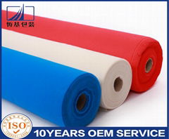 Nonwoven Fabric Raw Materials PP