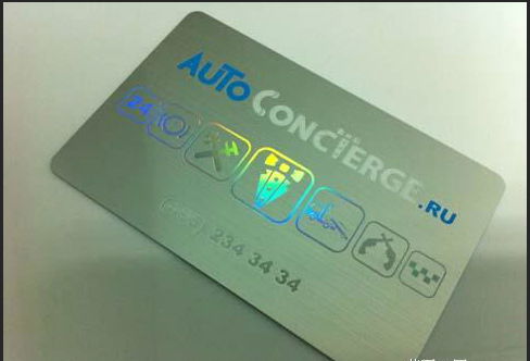  THE best price for PVC VIP card business card ic  cup card