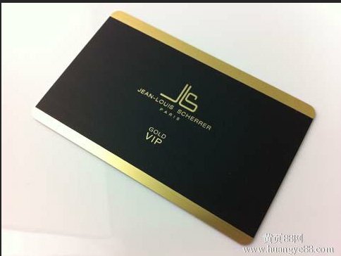  THE best price for PVC VIP card business card ic  cup card 2