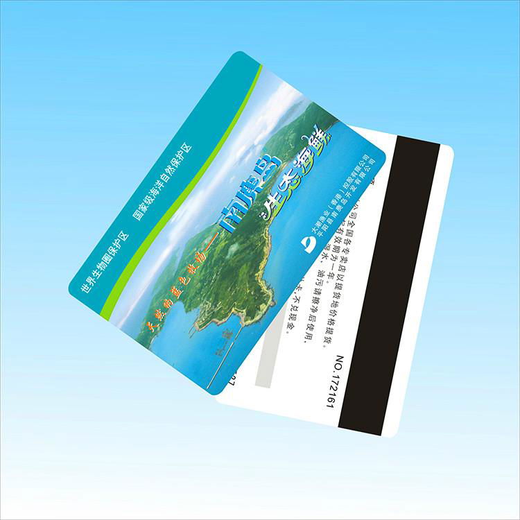  THE best price for PVC VIP card business card ic  cup card 5