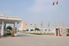 Shandong Sukahan Bio-Technology Co.,Ltd