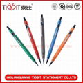 lead mechanical pencil