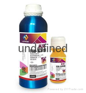 氯宽阿维氯虫苯