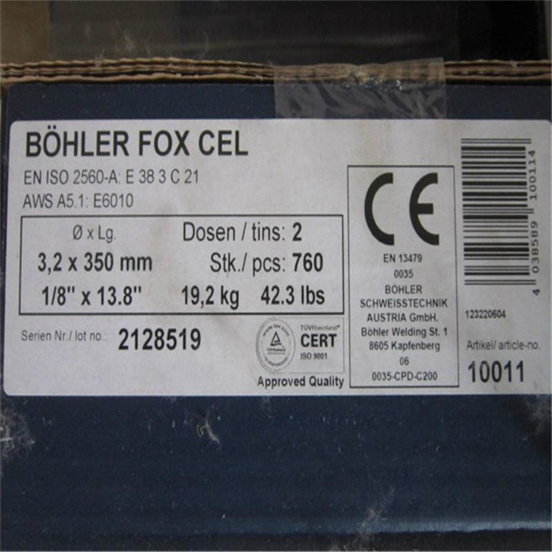 E6010纖維素焊條FOXCEL下向管道焊條  3