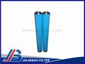 1202626204 Atlas Copco Compressed Air