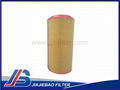 11510974 Compair Air Filter element for Air Compressor 1