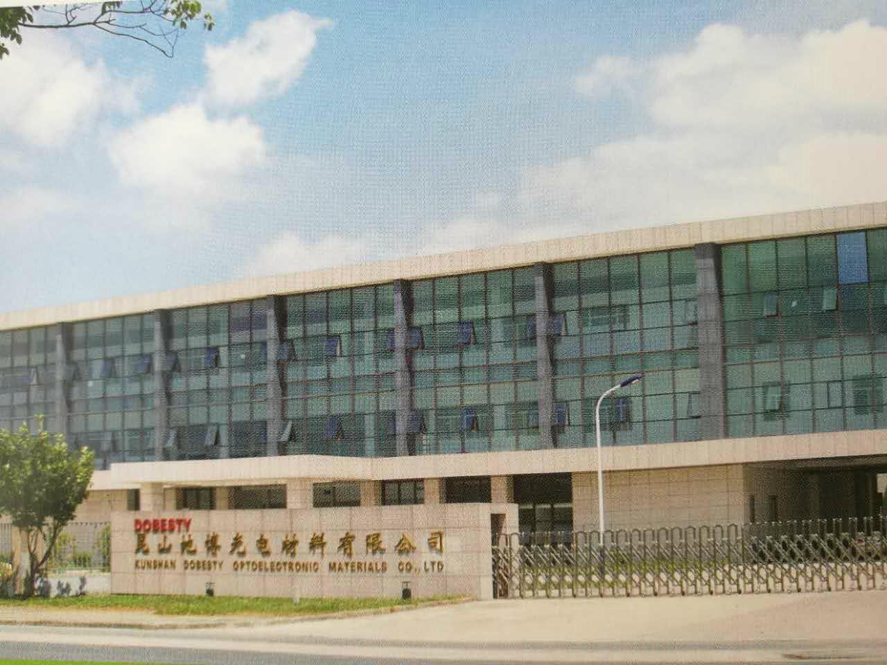Kunshan Dobesty Optoelectronic Material Co.,Ltdd (China Manufacturer