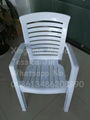 plastic arm chair mould manufacturer 4