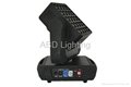 25pcs ×12W  Cree RGBW 4in1 full-color super bright LED Moving Head Matrix Wash 2