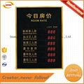 China direct produce cheap price high quality hotel price tag 1