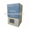 1600.C Luwei High Temperature Muffle Furnace with Touch Screen PID Control 1